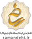 فروشگاه هفت مین